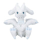 Reshiram #643 - Pokemon Centre Fit Plush - view 2 - TCGroupAU