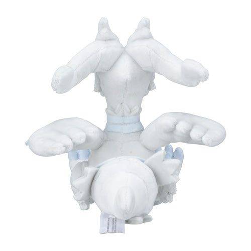 Reshiram #643 - Pokemon Centre Fit Plush - view 4 - TCGroupAU