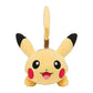 Running Pikachu - Pokemon Centre Plush - view 2 - TCGroupAU