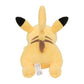 Running Pikachu - Pokemon Centre Plush - view 4 - TCGroupAU