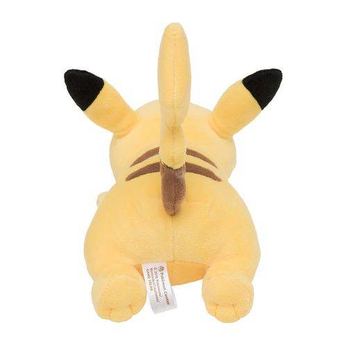 Running Pikachu - Pokemon Centre Plush - view 4 - TCGroupAU