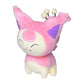 Skitty - Pokemon Centre Fit Plush - view 2 - TCGroupAU