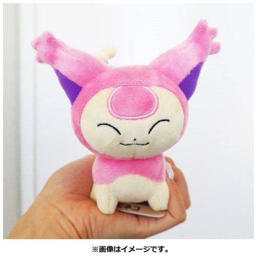 Skitty - Pokemon Centre Fit Plush - view 4 - TCGroupAU