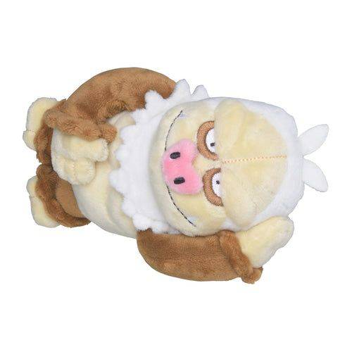 Slaking #289 - Pokemon Centre Fit Plush - view 2 - TCGroupAU