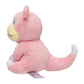 Slowpoke #79 - Pokemon Centre Fit Plush - view 3 - TCGroupAU