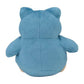 Snorlax - Pokemon Centre Plush - view 3 - TCGroupAU