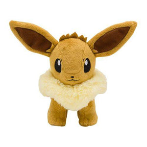 Standing Eevee - Pokemon Centre Plush - TCGroupAU