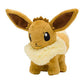 Standing Eevee - Pokemon Centre Plush - view 2 - TCGroupAU