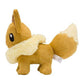 Standing Eevee - Pokemon Centre Plush - view 3 - TCGroupAU