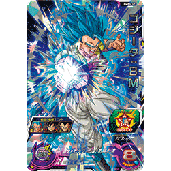 Super Dragon Ball Heroes Burst - Starter Burst - Japanese - view 3 - TCGroupAU