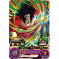 Super Dragon Ball Heroes Burst - Starter Burst - Japanese - view 5 - TCGroupAU