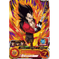 Super Dragon Ball Heroes Burst - Starter Burst - Japanese - view 6 - TCGroupAU