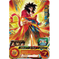 Super Dragon Ball Heroes Burst - Starter Burst - Japanese - view 8 - TCGroupAU