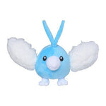 Swablu #333 - Pokemon Centre Fit Plush - TCGroupAU