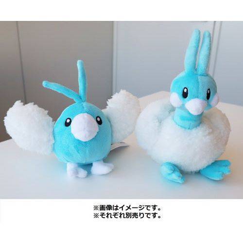 Swablu #333 - Pokemon Centre Fit Plush - view 5 - TCGroupAU