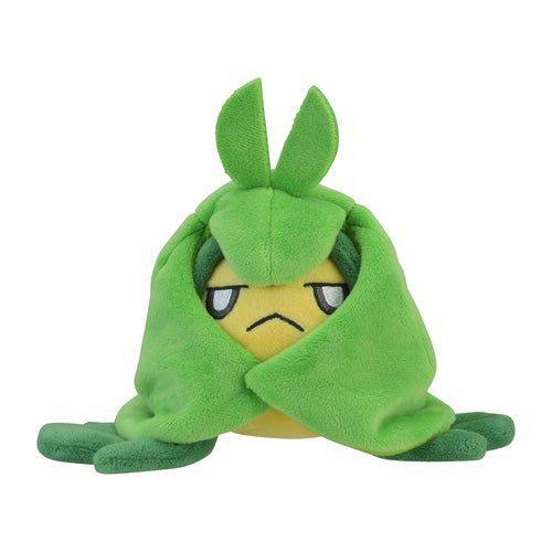Swadloon #541 - Pokemon Centre Fit Plush - view 2 - TCGroupAU