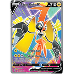 Tapu Koko V 147/163 - Battle Styles - Pokemon - TCGroupAU