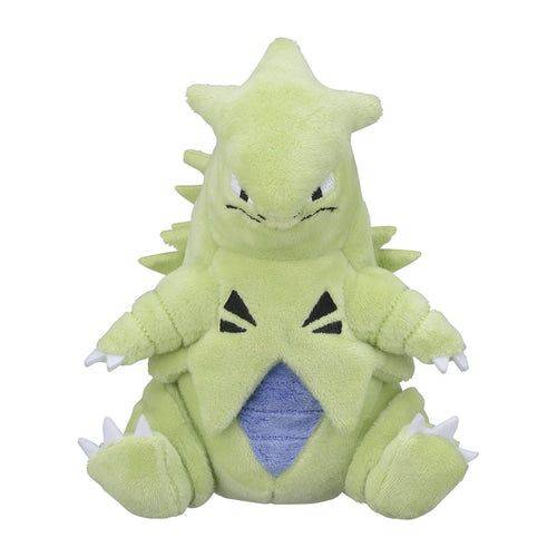 Tyranitar #248 - Pokemon Centre Fit Plush - view 2 - TCGroupAU