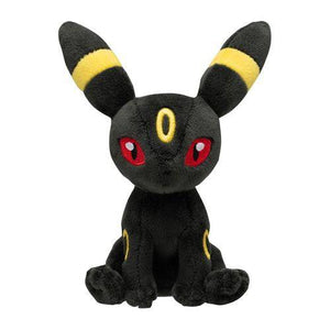 Umbreon #197 - Pokemon Centre Fit Plush - TCGroupAU