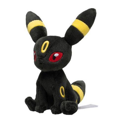 Umbreon #197 - Pokemon Centre Fit Plush - view 2 - TCGroupAU