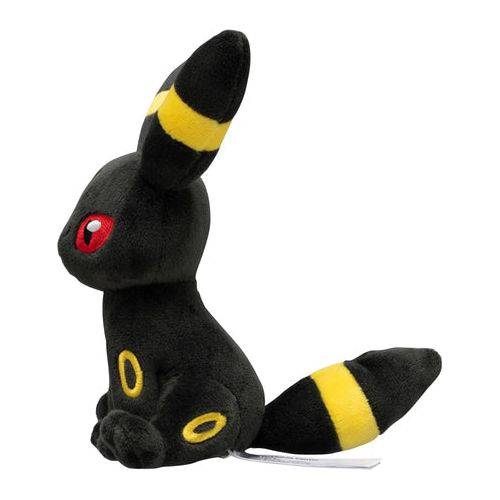 Umbreon #197 - Pokemon Centre Fit Plush - view 3 - TCGroupAU