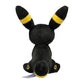 Umbreon #197 - Pokemon Centre Fit Plush - view 4 - TCGroupAU