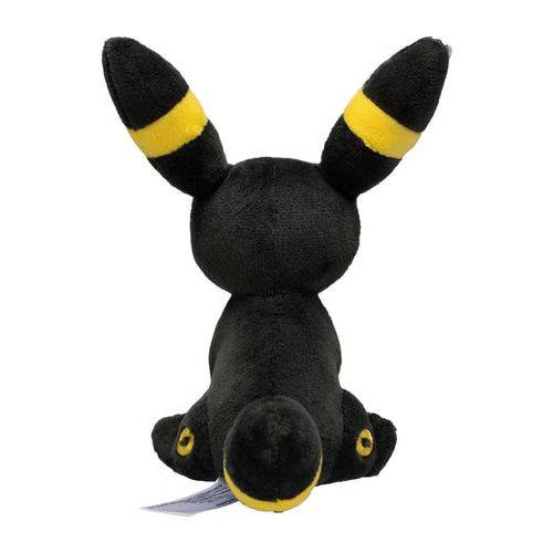 Umbreon #197 - Pokemon Centre Fit Plush - view 4 - TCGroupAU