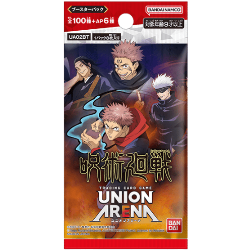 Union Arena TCG - Jujutau Kaisen - Booster Pack - Japanese - TCGroupAU