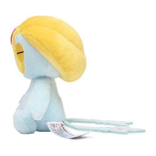 Uxie #480 - Pokemon Centre Fit Plush - view 3 - TCGroupAU