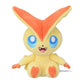 Victini #494 - Pokemon Centre Fit Plush - view 2 - TCGroupAU