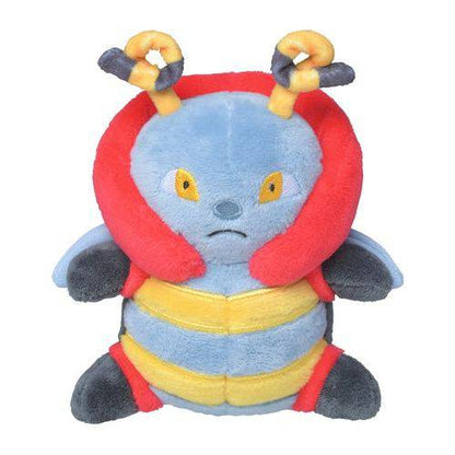 Volbeat #313 - Pokemon Centre Fit Plush - TCGroupAU