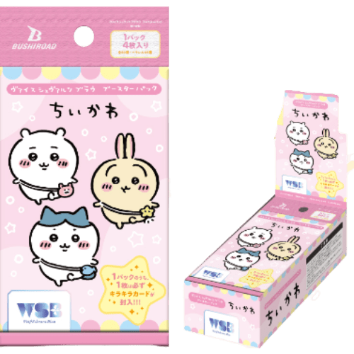 Weiss Schwartz - Blau Chikawa - Booster Box - Japanese - view 2 - TCGroupAU