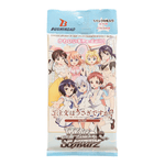 Weiss Schwartz - Is The Order a Rabbit? Re:Edit - Pack - Japanese - TCGroupAU