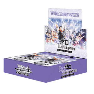 Weiss Schwartz - Zero Memory Snow - Booster Box - Japanese - TCGroupAU