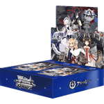 Weiss Schwarz - Azur Lane - Booster Box - Japanese - TCGroupAU