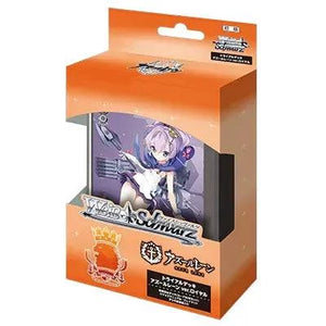 Weiss Schwarz - Azur Lane ver. Royal - Trial Deck - Japanese - TCGroupAU