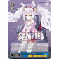 Weiss Schwarz - Azur Lane ver. Union - Trial Deck - Japanese - view 2 - TCGroupAU