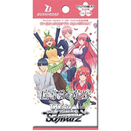 Weiss Schwarz - Five Kinds Of Bride Quintessential Quintuplets - Pack - Japanese - TCGroupAU