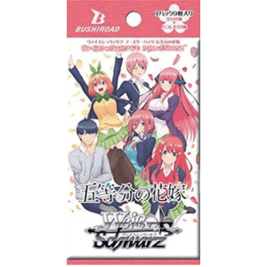 Weiss Schwarz - Five Kinds Of Bride Quintessential Quintuplets - Pack - Japanese - TCGroupAU