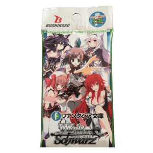 Weiss Schwarz - Fujimi Fantasia Bunko - Pack - Japanese - TCGroupAU