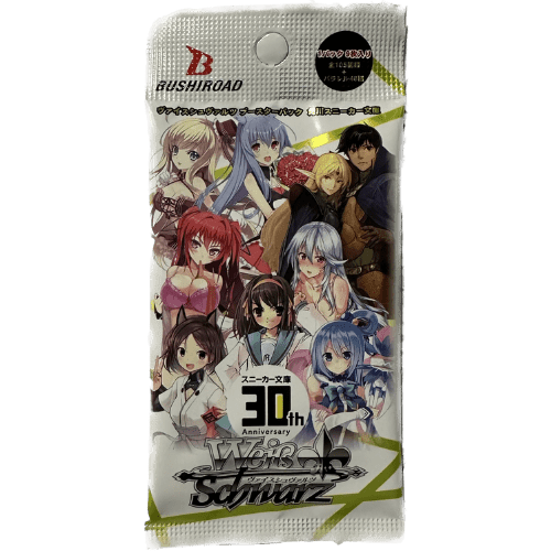 Weiss Schwarz - Kadokawa Sneaker Bunko - Pack - Japanese - TCGroupAU