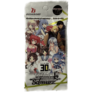 Weiss Schwarz - Kadokawa Sneaker Bunko - Pack - Japanese - TCGroupAU