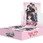 Weiss Schwarz - Saekano How To Raise A Boring Girlfriend Flat - Booster Box - Japanese - TCGroupAU