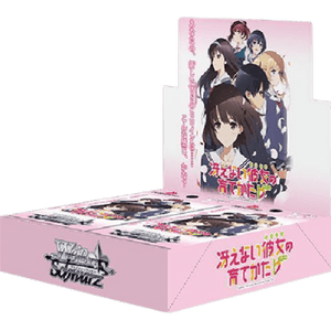 Weiss Schwarz - Saekano How To Raise A Boring Girlfriend Flat - Booster Box - Japanese - TCGroupAU