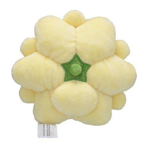 Whimsicott #547 - Pokemon Centre Fit Plush - view 4 - TCGroupAU