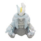 White Kyurem #646 - Pokemon Centre Fit Plush - view 2 - TCGroupAU
