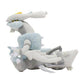 White Kyurem #646 - Pokemon Centre Fit Plush - view 3 - TCGroupAU