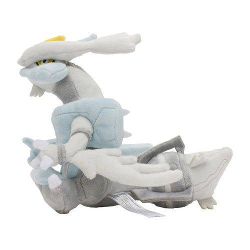 White Kyurem #646 - Pokemon Centre Fit Plush - view 3 - TCGroupAU
