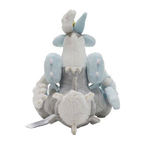 White Kyurem #646 - Pokemon Centre Fit Plush - view 4 - TCGroupAU