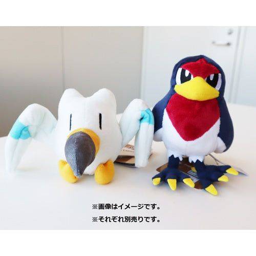 Wingull #278 - Pokemon Centre Fit Plush - view 4 - TCGroupAU